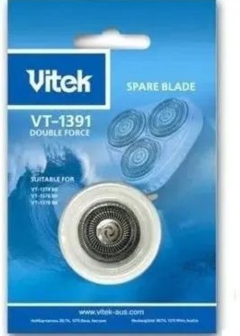 Сменное лезвие Vitek VT-1391