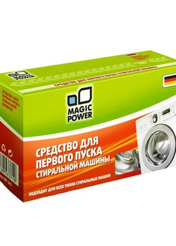 Средство для первого пуска стиральной машины Magic Power MP-843