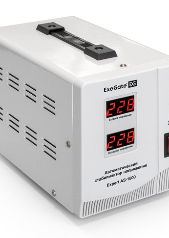 Стабилизатор напряжения ExeGate Expert AS-1500 900Вт 1500ВА (EX291722RUS)