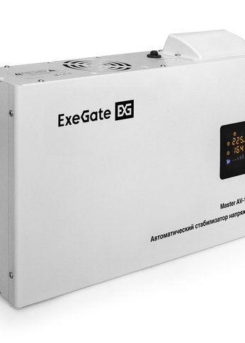 Стабилизатор напряжения ExeGate Master AV-10000 10000Вт 10000ВА (EX291743RUS)