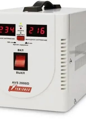 Стабилизатор напряжения Powerman AVS 2000D однофазный белый