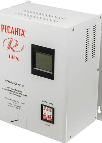 Стабилизатор напряжения Ресанта АСН-10 000 Н/1-Ц Lux 220В±8% (63/6/18)