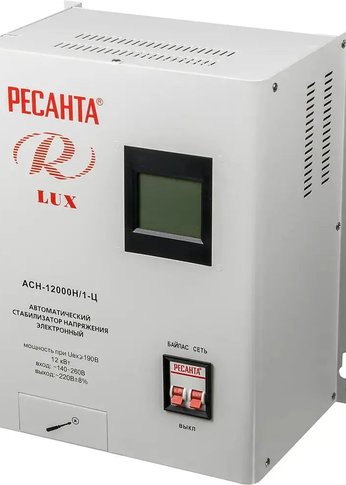 Стабилизатор напряжения Ресанта АСН-12 000/Н1-Ц Lux 220В±8% (63/6/22)