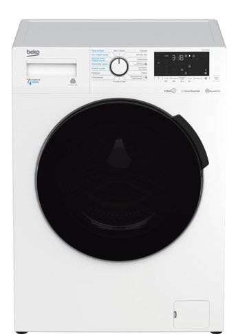 Стиральная машина Beko WDB7425R2W белый сушка 4 кг, стирка 7кг, 1200об/мин