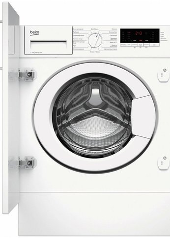 Стиральная машина Beko WITV8713XWG