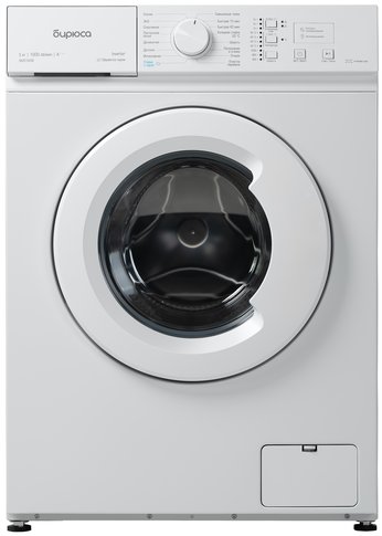 Стиральная машина Бирюса WM-SM510/08 белый 5кг 1000об/мин с паром узкая инвертор