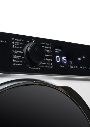 Стиральная машина Delonghi DWM 624 VI ALICIA белый, 6кг, 1200об/мин