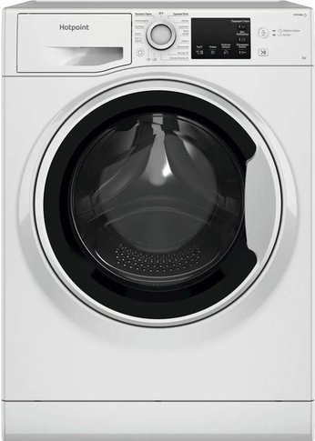 Стиральная машина Hotpoint NSB 7225 W V RU, с паром, 7кг, 1200об/мин