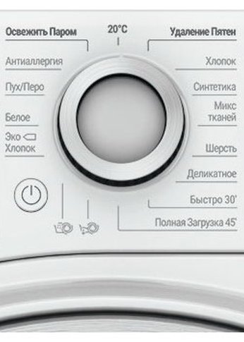 Стиральная машина Hotpoint NSB 7249 W AVE RU, Белый