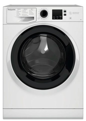 Стиральная машина Hotpoint NSS 6015 K RU, 6кг, 1000об/мин