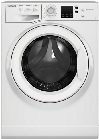 Стиральная машина Hotpoint NUS 5015 H RU, 5кг, 1000об/мин