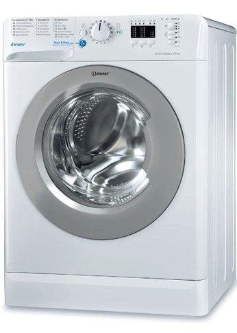 Стиральная машина Indesit BWSA 51051 S класс: A, макс.: 5кг белый, цвет люка серебро