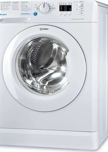 Стиральная машина Indesit BWSA 5109 WWV