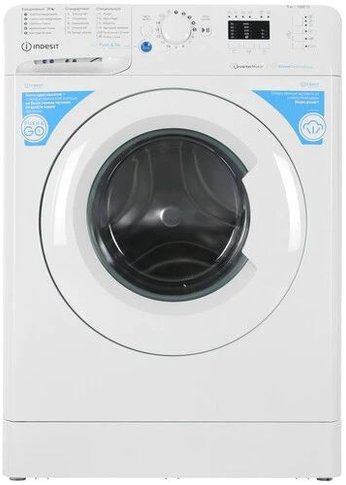 Стиральная машина Indesit BWSA 6109 WWV RU Белый