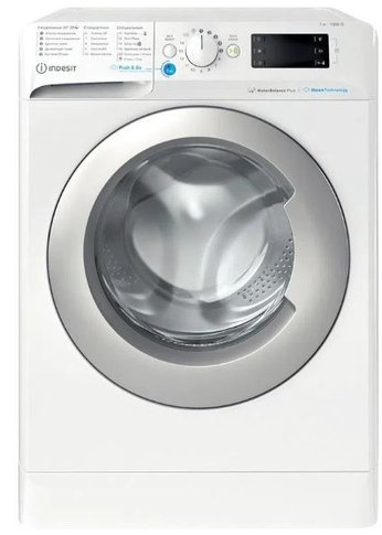 Стиральная машина Indesit BWSE 71252X WSV RU белый, 7кг, 1200об/мин, с паром