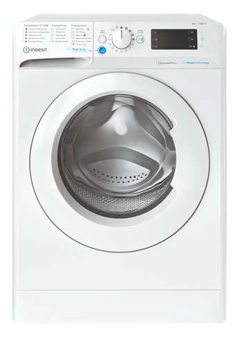 Стиральная машина Indesit BWSE 81293X WWV RU