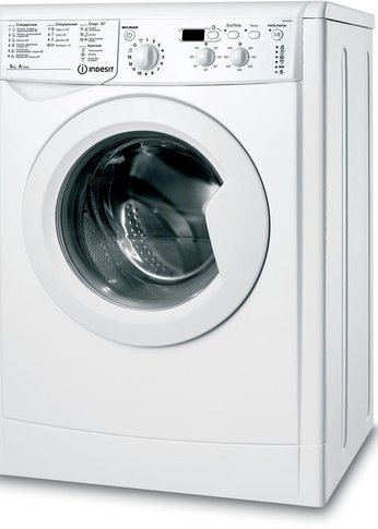 Стиральная машина Indesit EcoTime IWSD 5085 белый, 5кг, 800об/мин