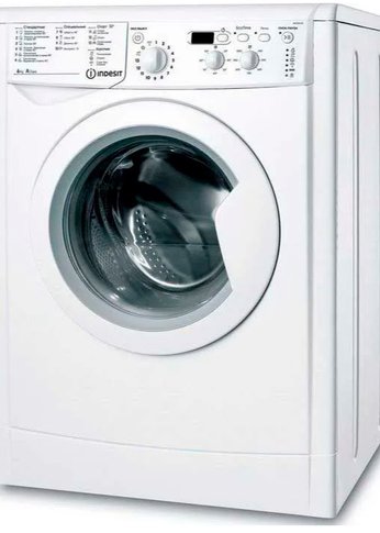 Стиральная машина Indesit EcoTime IWSD 6105 CIS.L белый, 6кг, 1000об/мин