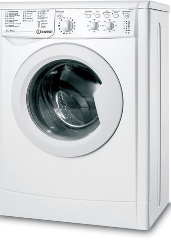 Стиральная машина Indesit EcoTime IWUC 4105 белый, 4кг, 1000об/мин, узкая