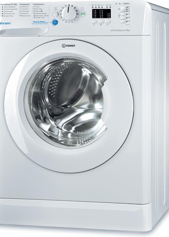 Стиральная машина Indesit Innex BWSA 51051 1 белый, 5кг, 1000об/мин