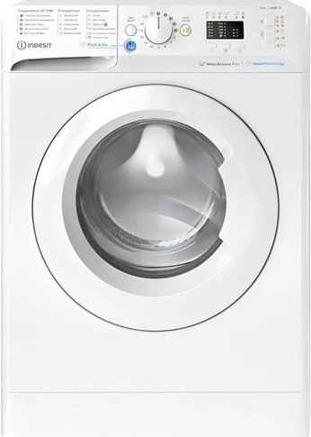 Стиральная машина Indesit Innex BWSA 61051 WWV RU, узкая, 6кг, 1000об/мин