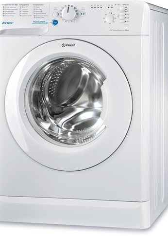 Стиральная машина Indesit Innex BWSB 51051, 5кг, 1000об/мин