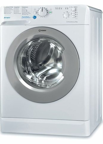 Стиральная машина Indesit Innex BWSB 51051 S белый 5кг 1000об/мин