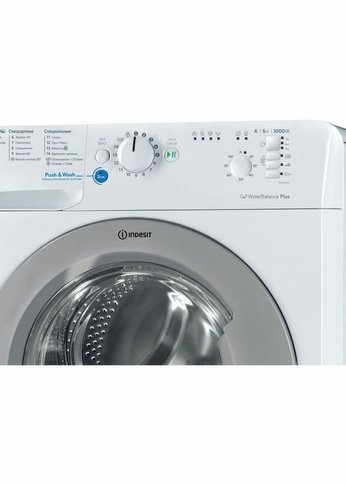 Стиральная машина Indesit Innex BWSB 51051 S белый 5кг 1000об/мин