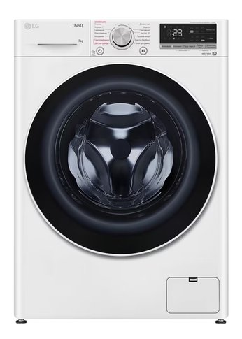 Стиральная машина LG F2V5HS0W, с паром, 7кг, 1200об/мин, инверторная