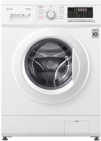 Стиральная машина LG Mega 2 F1296CDS0 класс: A, макс.: 6кг, с сушкой белый