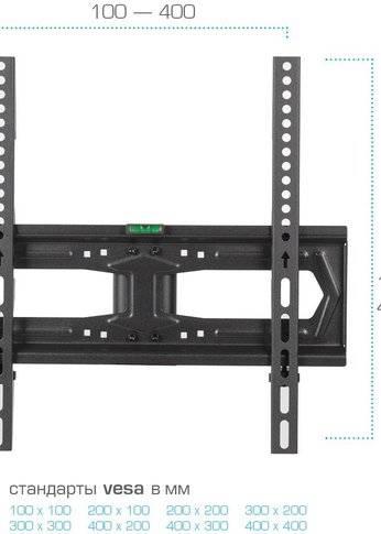 Стойка для телевизора Kromax X-STAND-2 черный 23"-55" макс.30кг крепление к столешнице
