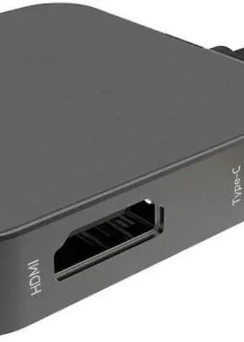 Стыковочная станция Digma DS-741UC_GS