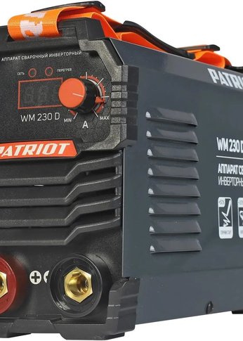 Сварочный аппарат инверторный Patriot WM230D MMA, входное напряжение: 1ф,140-240В; сварочный ток макс: 230A; ПВ при макс. токе: 70%, дисплей, ARC FOR