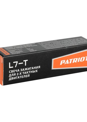 Свечи Patriot L7T для 2-х тактных дв.