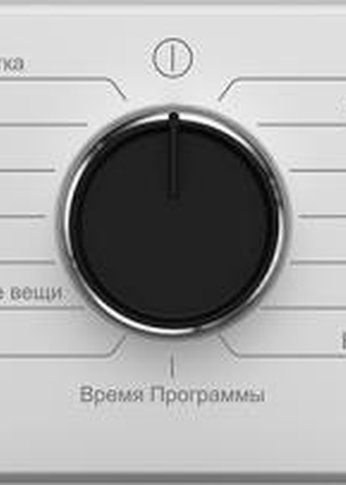 Сушильная машина Beko B3T47238 кл.энер.: A макс.загр.: 7кг белый