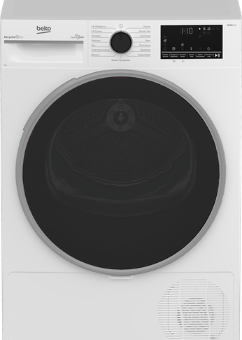 Сушильная машина Beko B3T47239, белый