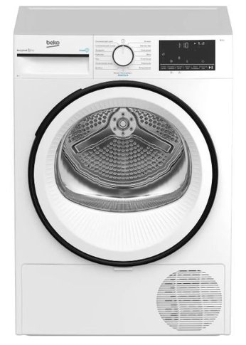 Сушильная машина Beko B3T68230 белый A++, 8кг