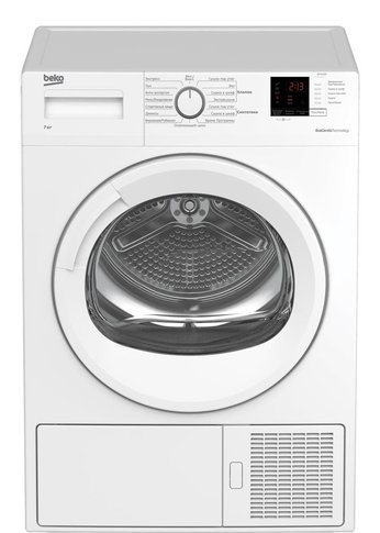 Сушильная машина Beko DF7412GA кл.энер.: A+ макс.загр.: 7кг белый