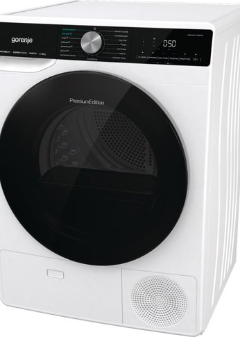 Сушильная машина Gorenje DNS12 белый 10кг