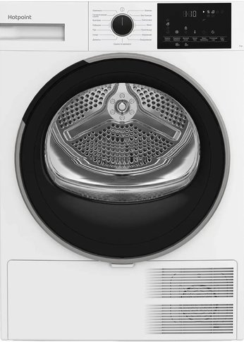 Сушильная машина Hotpoint TDSH 75 W кл.энер.:A++ макс.загр.:7кг белый (869896500030)