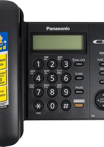 Телефон проводной Panasonic KX-TS2358RUB черный