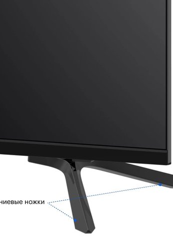 Телевизор 55" Kivi KIV-K55UD60B