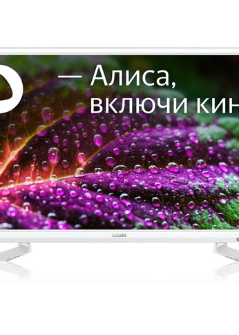 Телевизор LED 24" BBK 24LEX-7288/TS2C белый SmartTV ЯндексТВ