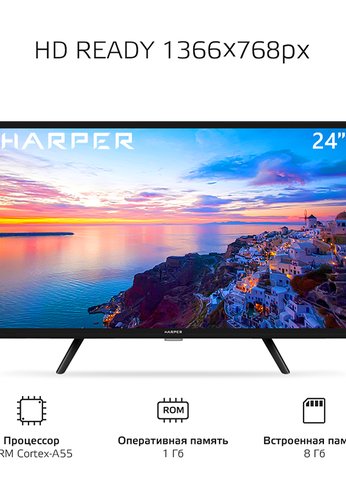 Телевизор LED 24" Harper 24R471TS черный SMART AndroidTV