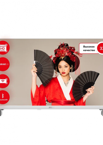 Телевизор LED 32" Akai TA32BH502 (RU) белый HD SmartTV безрамочный