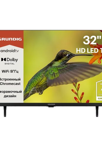 Телевизор LED 32" Grundig 32 GHH 6500