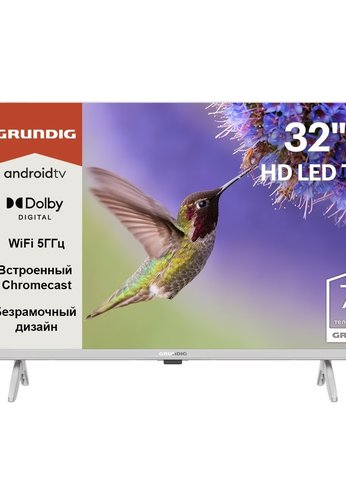 Телевизор LED 32" Grundig 32 GHH 6505