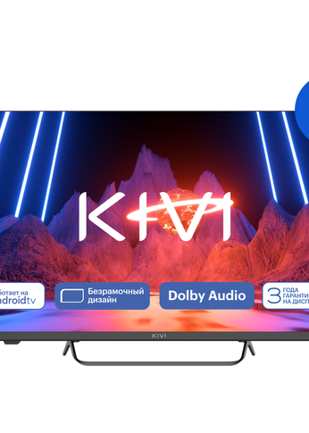 Телевизор LED 32" KIVI M32FD70B