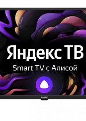 Телевизор LED 32" Skyline 32YST5975 SMART