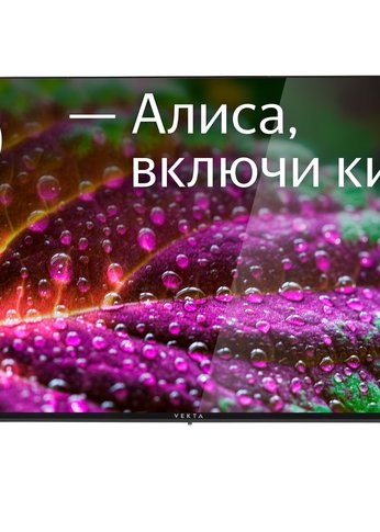 Телевизор LED 32" Vekta LD-32SR4860BS